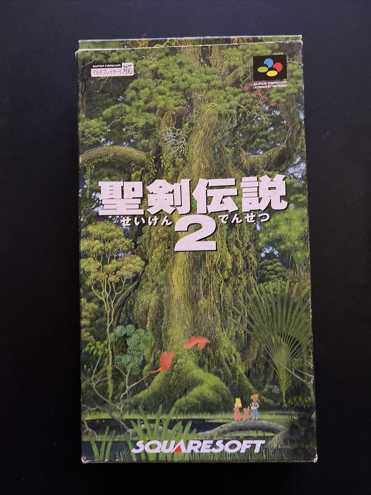 Seiken Densetsu 2 (Secret of Mana) - Nintendo Super Famicom SNES NTSC-J Game