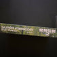 Seiken Densetsu 2 (Secret of Mana) - Nintendo Super Famicom SNES NTSC-J Game