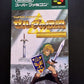 The Legend of Zelda: A Link to the Past - Nintendo Super Famicom SNES NTSC-J JAP