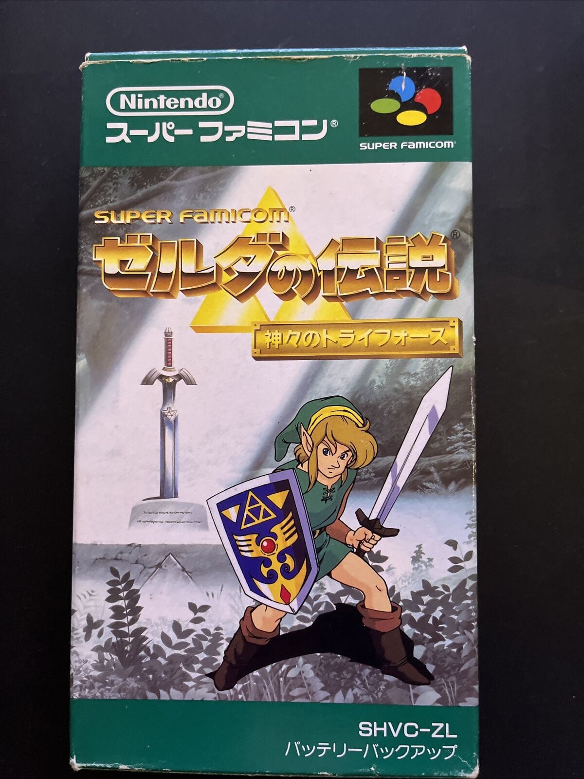 The Legend of Zelda: A Link to the Past - Nintendo Super Famicom SNES NTSC-J JAP