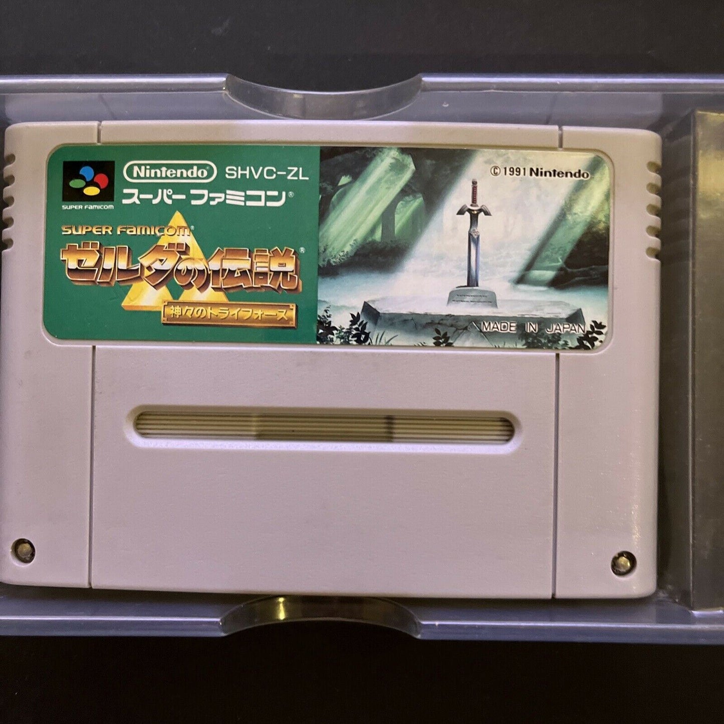 The Legend of Zelda: A Link to the Past - Nintendo Super Famicom SNES NTSC-J JAP