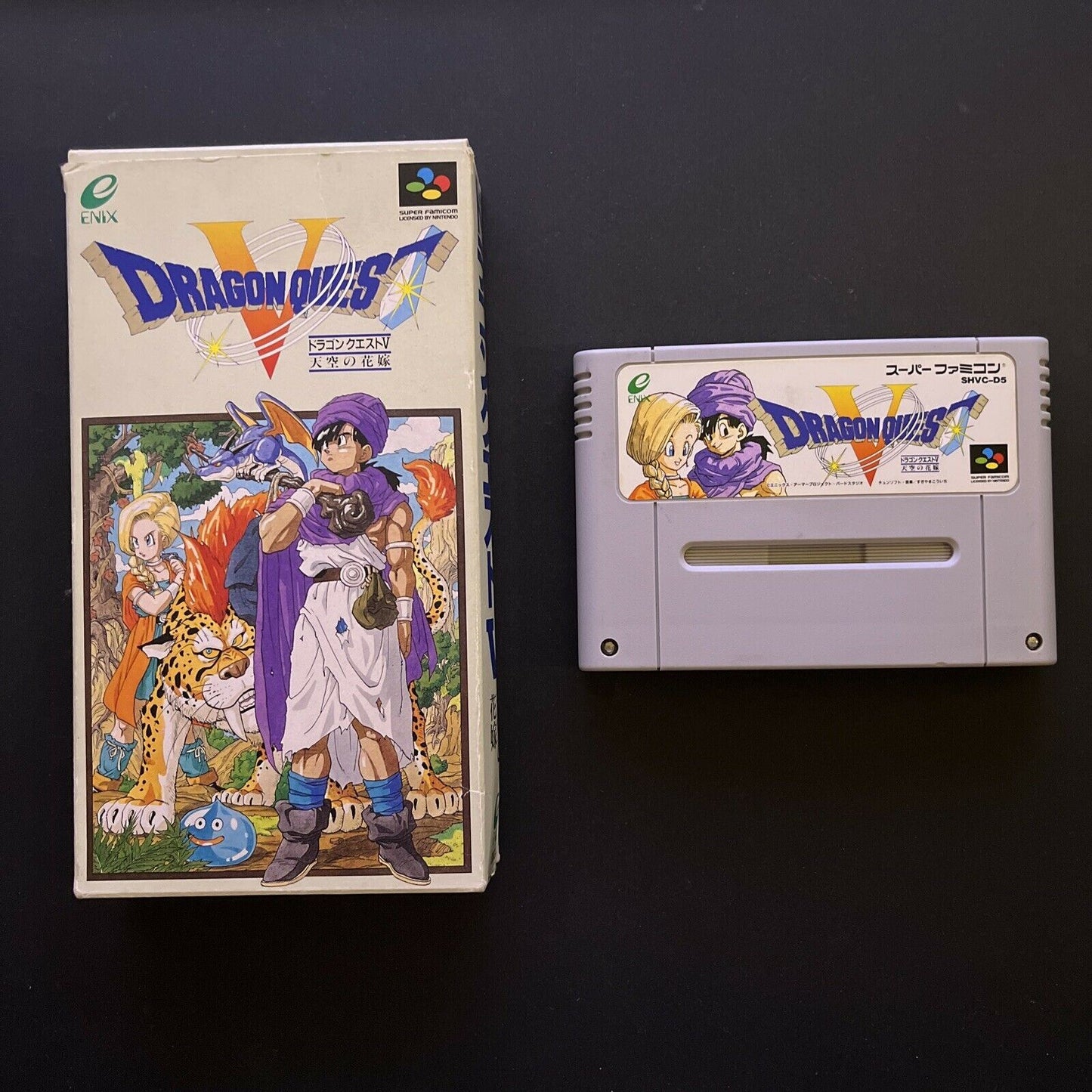 Dragon Quest V - Nintendo Super Famicom SNES NTSC-J JAPAN Game with Box & Manual