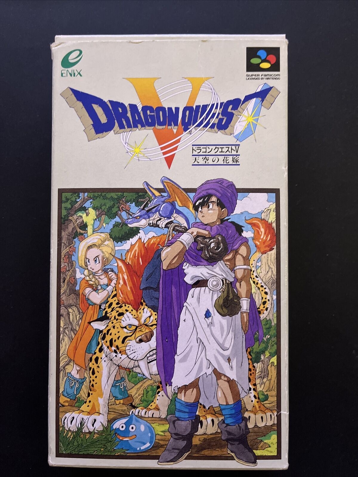 Dragon quest best sale super famicom