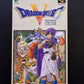 Dragon Quest V - Nintendo Super Famicom SNES NTSC-J JAPAN Game with Box & Manual