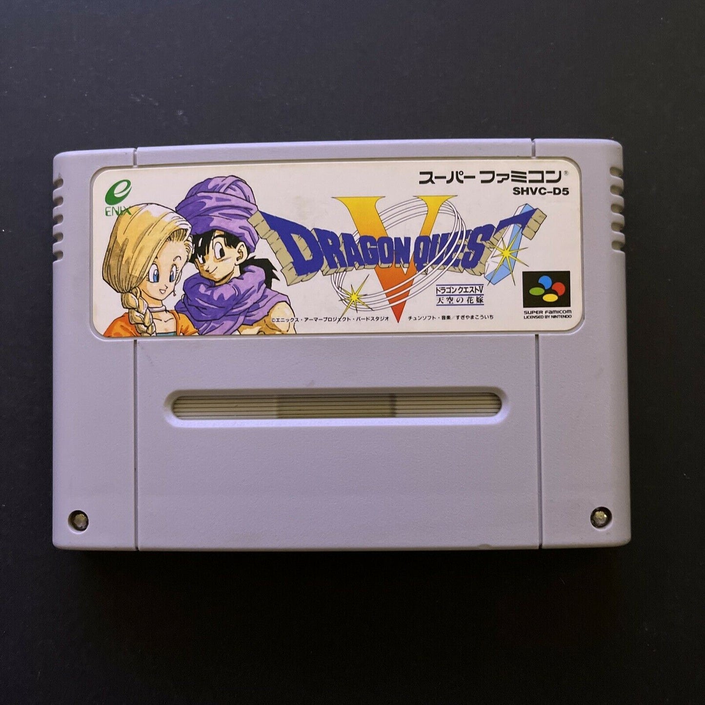 Dragon Quest V - Nintendo Super Famicom SNES NTSC-J JAPAN Game with Box & Manual