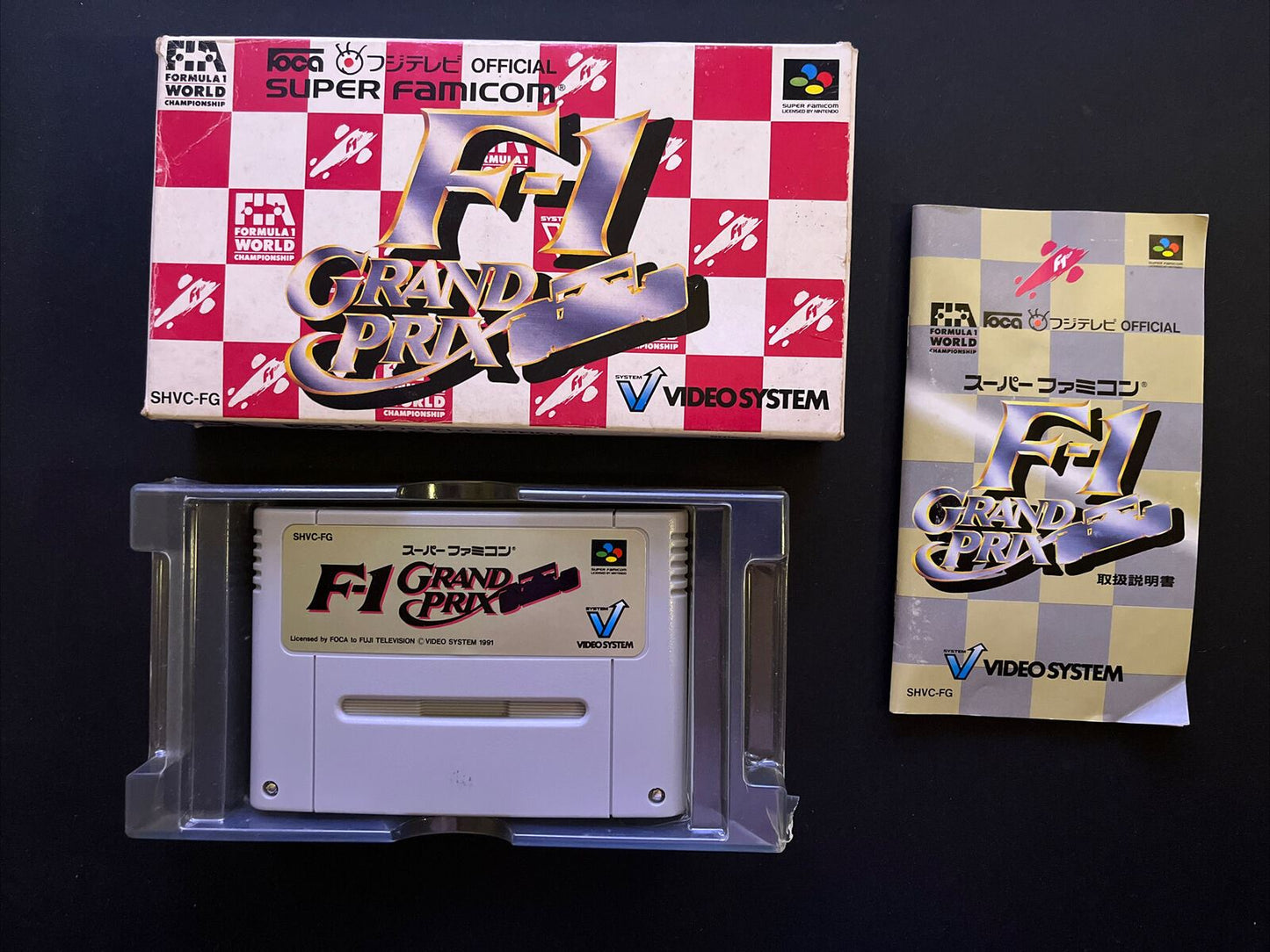 F-1 Grand Prix - Nintendo Super Famicom SNES NTSC-J JAPAN Game with Box & Manual