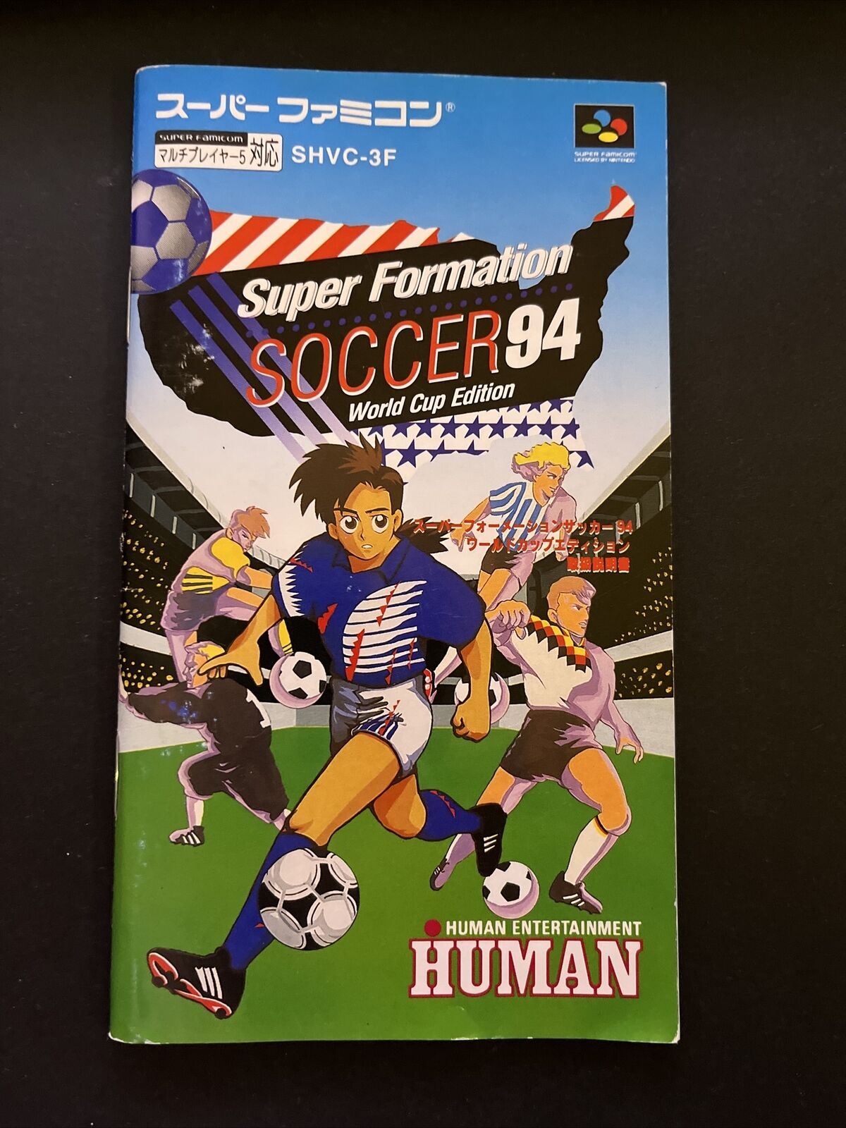 Super Formation Soccer 94 World Cup - Nintendo Super Famicom SNES NTSC-J JAPAN