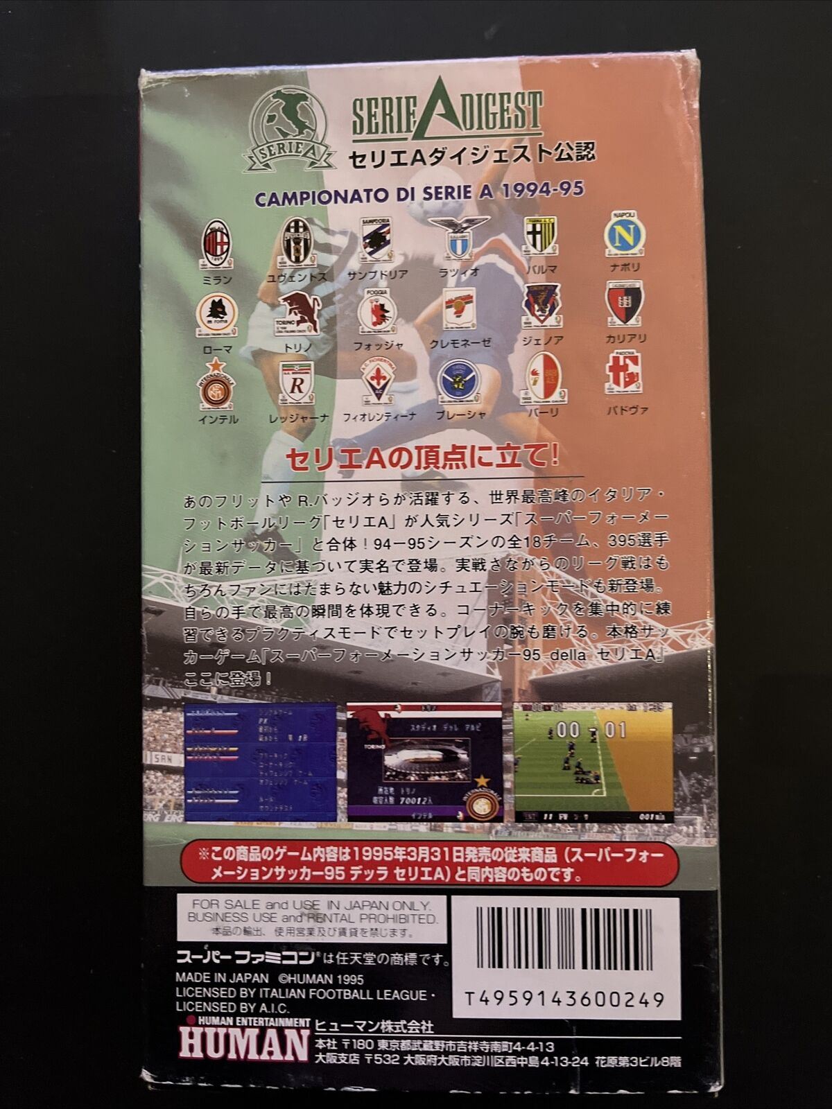 Super Formation Soccer 95: della Serie A - Super Famicom SNES NTSC-J JAPAN Game