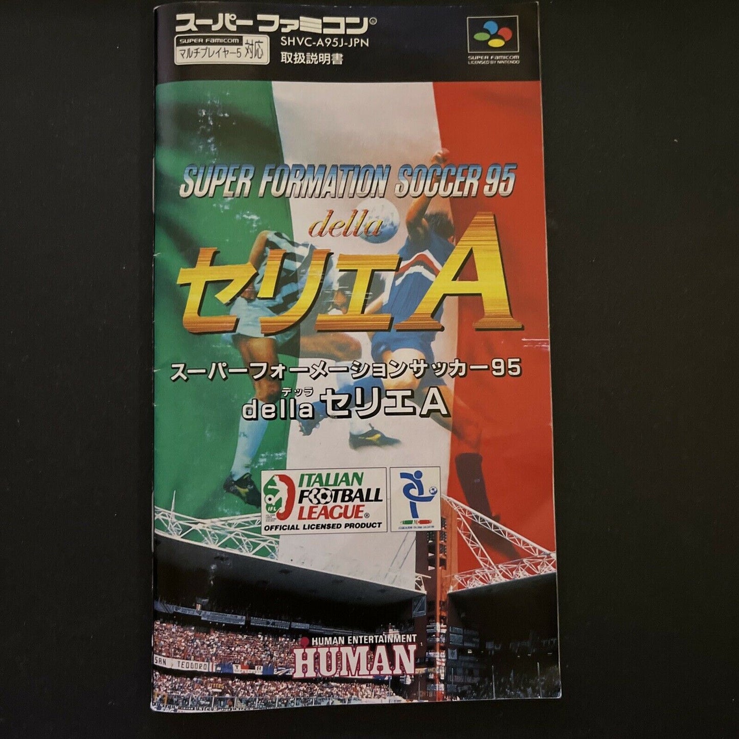 Super Formation Soccer 95: della Serie A - Super Famicom SNES NTSC-J JAPAN Game