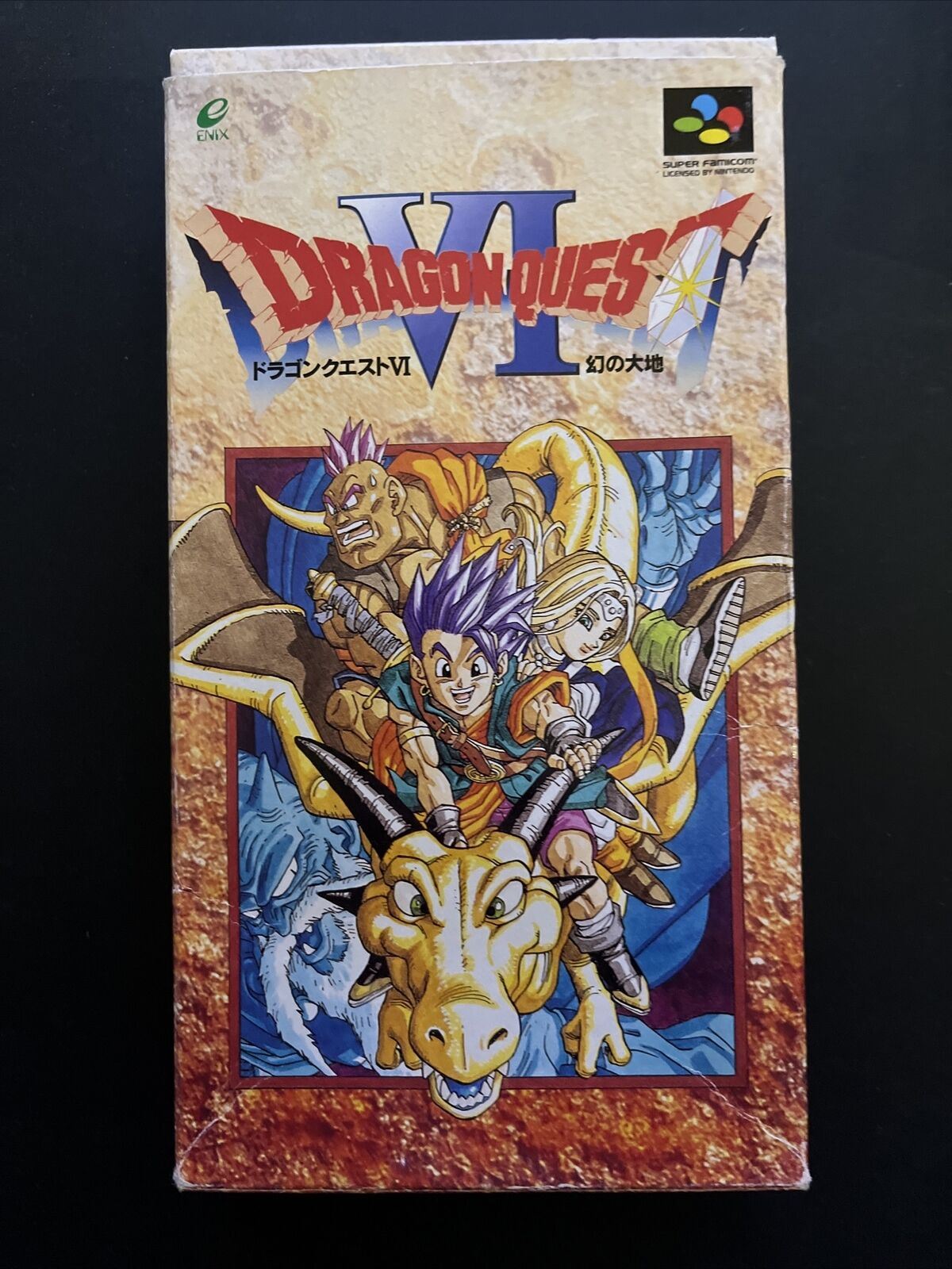 Dragon Quest VI - Super Famicom Nintendo SNES Japan NTSC-J 1995 Complete