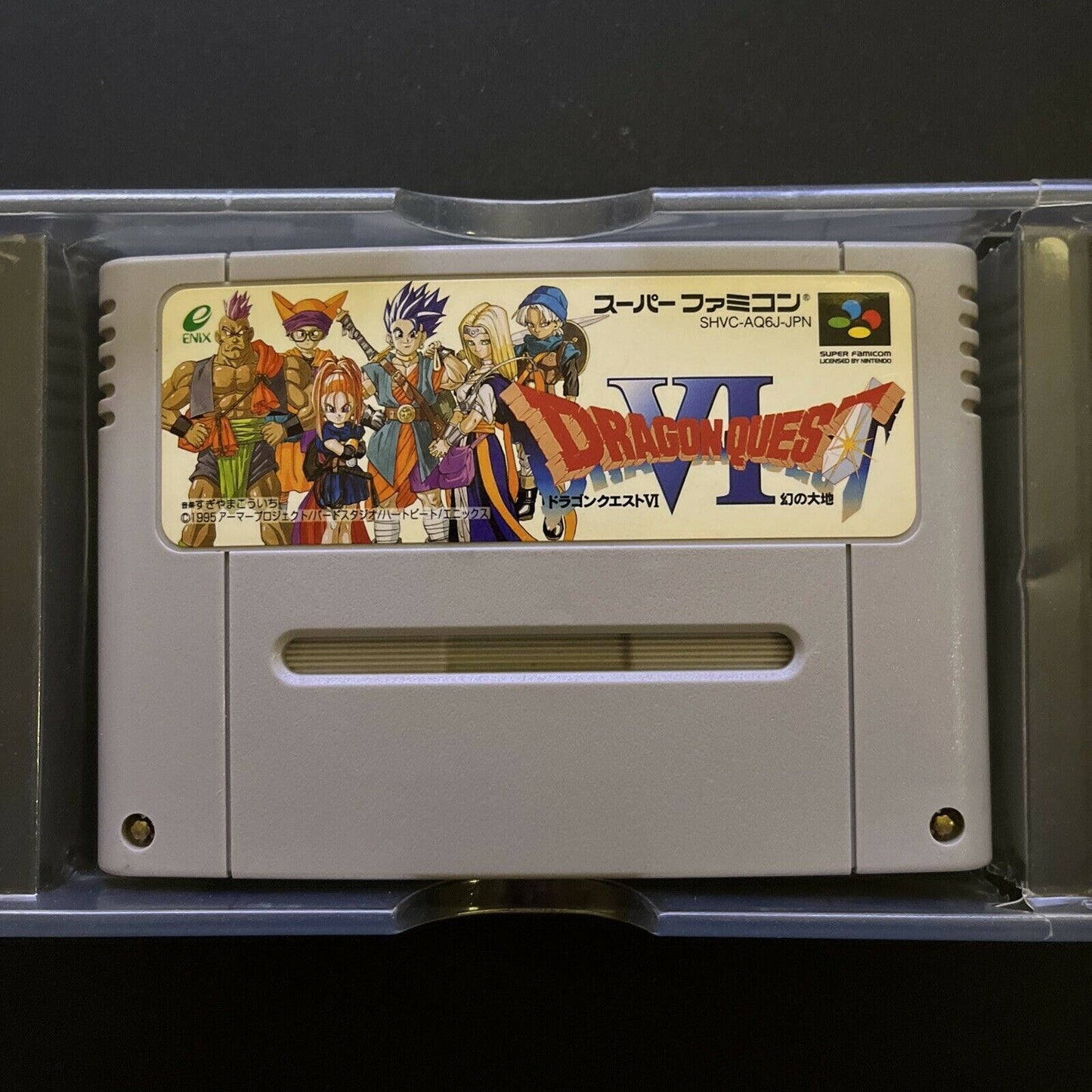 Dragon Quest VI - Super Famicom Nintendo SNES Japan NTSC-J 1995 Complete