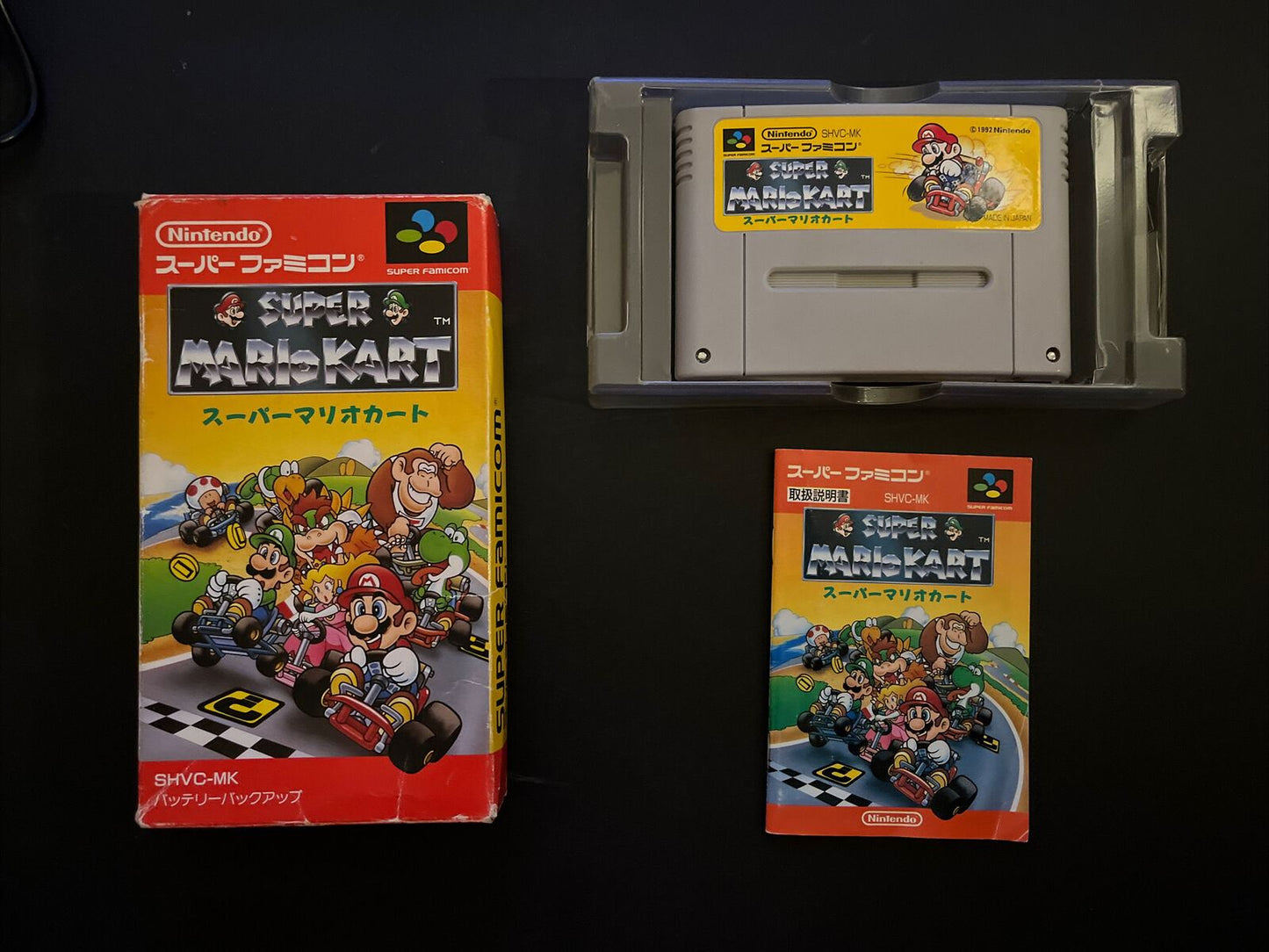 Super Mario Kart - Super Famicom Nintendo SNES NTSC-J JAPAN Game with Box