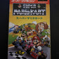 Super Mario Kart - Super Famicom Nintendo SNES NTSC-J JAPAN Game with Box