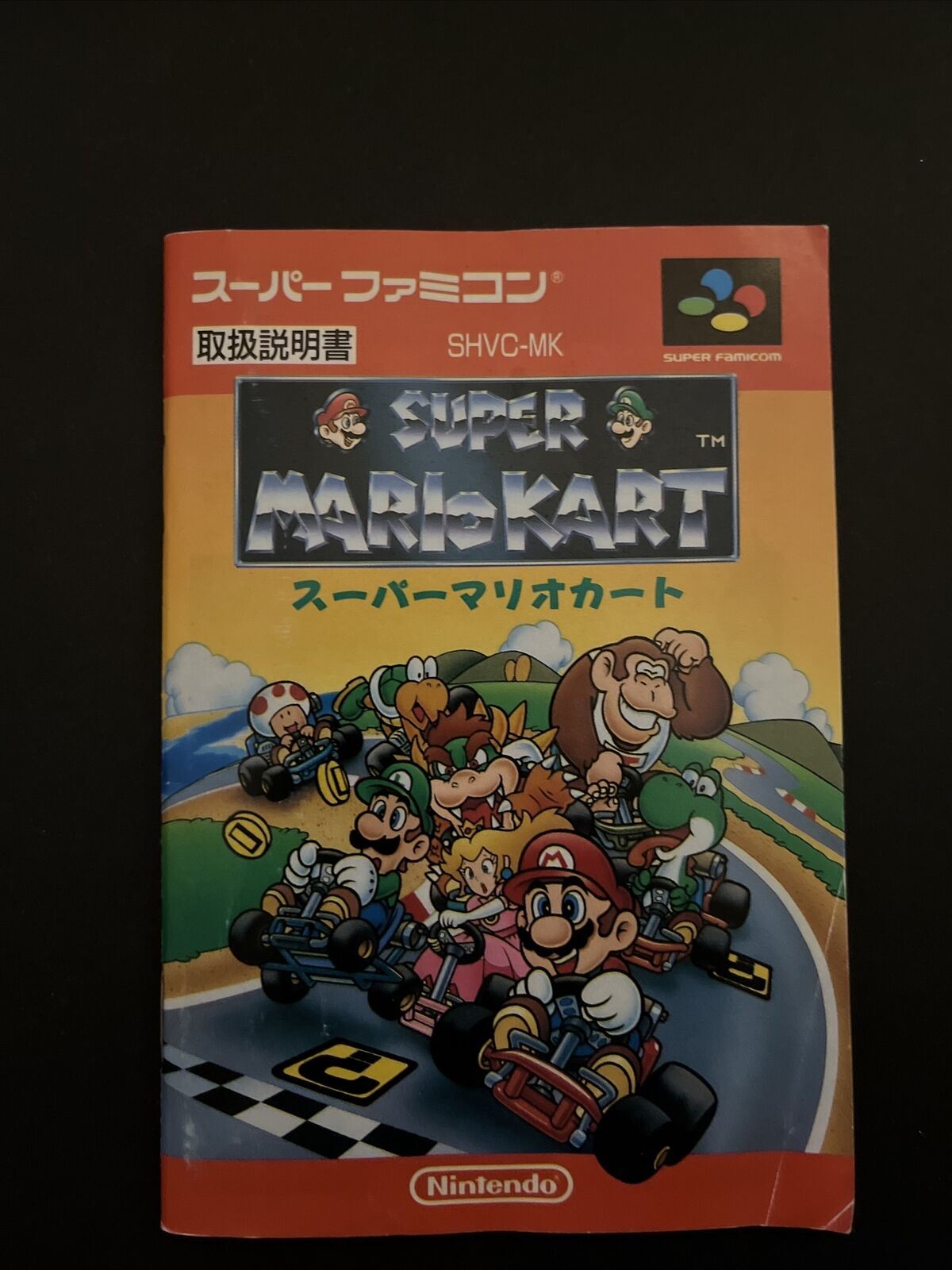 Super Mario Kart - Super Famicom Nintendo SNES NTSC-J JAPAN Game with Box