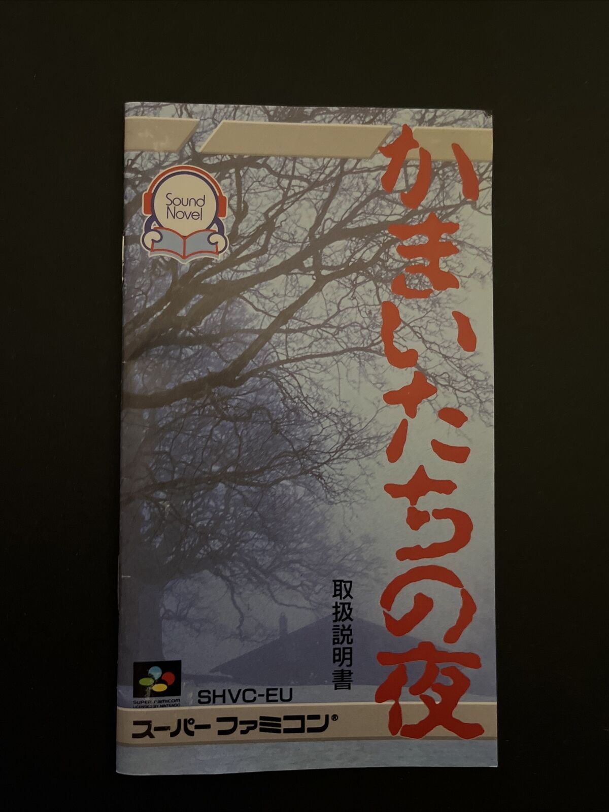 Kamaitachi no Yoru - Nintendo Super Famicom SNES Japan NTSC-J Complete