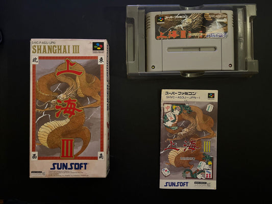 Shanghai III - Super Famicom Nintendo SNES NTSC-J JAPAN Game Complete