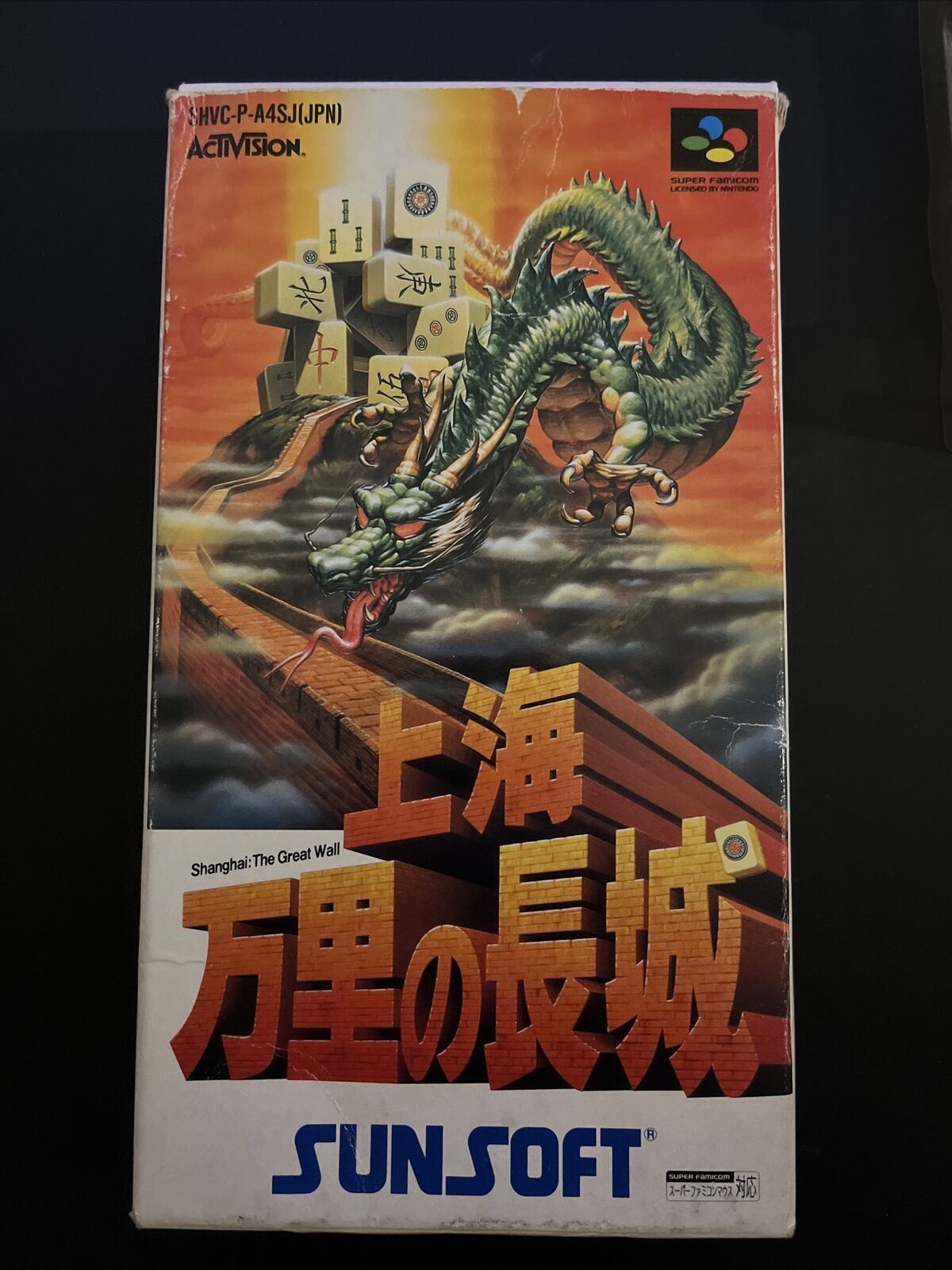 Shanghai The Great Wall - Super Famicom Nintendo SNES NTSC-J JAPAN Game Complete