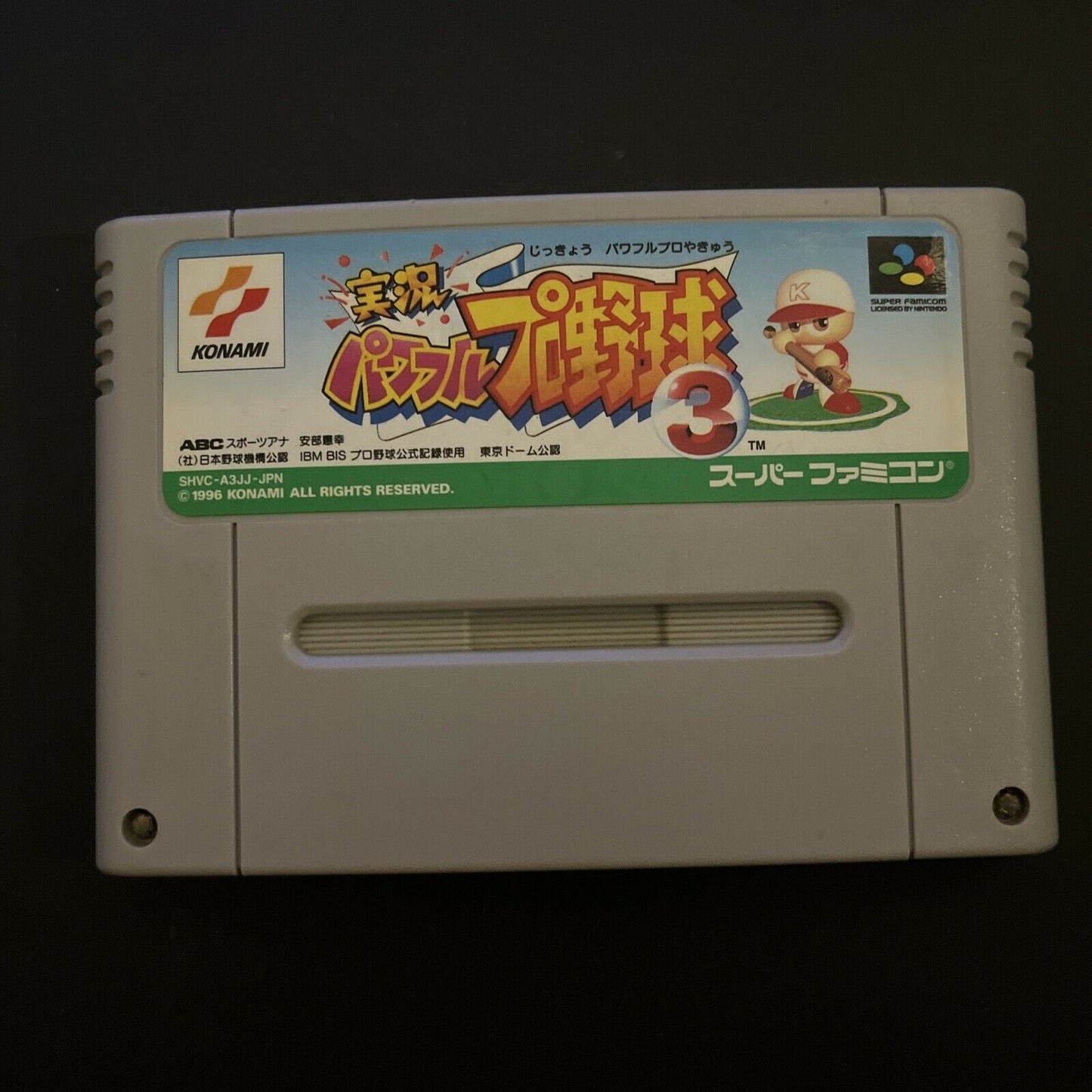 Jikkyou Powerful Pro Yakyuu 3 Baseball - Super Famicom Nintendo SNES NTSC-J Game