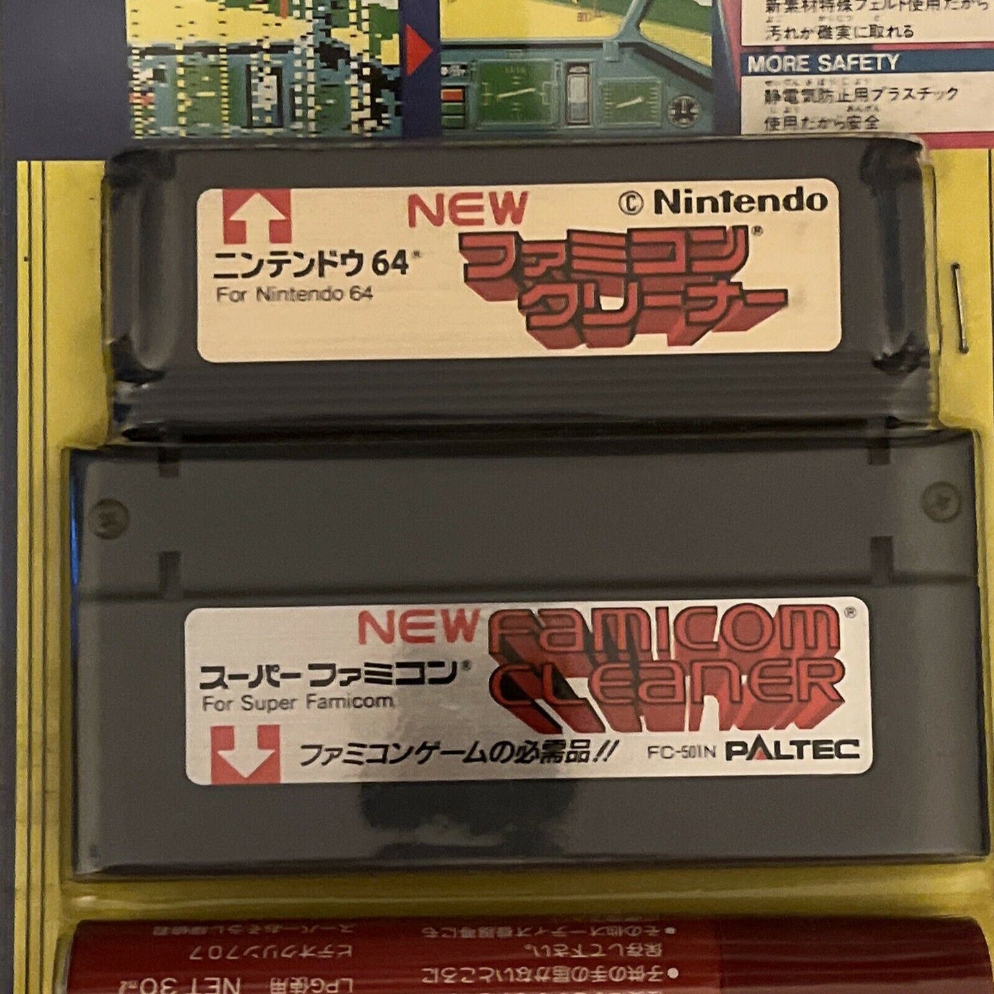 Licenced Official Nintendo Famicom, Super Famicom Nintendo N64 Cartridge Cleaner