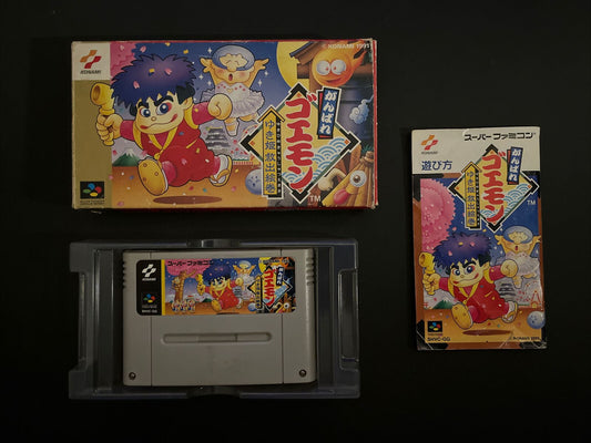 Ganbare Goemon (Mystical Ninja) - Super Famicom Nintendo SNES NTSC-J JAPAN Game