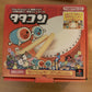 Taiko no Tatsujin Drum & Game Set - Sony Playstation 2 PS2 NTSC-J Japan Complete