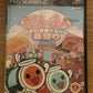 Taiko no Tatsujin Drum & Game Set - Sony Playstation 2 PS2 Japan with Taiko Drum