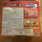 Taiko no Tatsujin Drum & Game Set - Sony Playstation 2 PS2 Japan with Taiko Drum