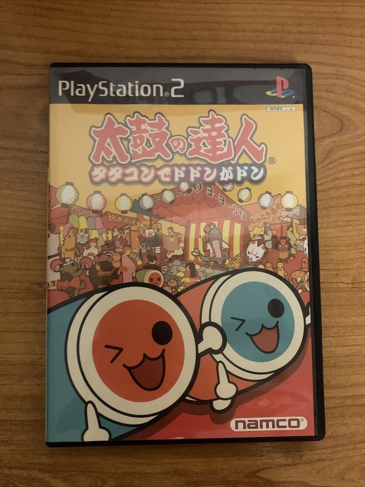 Taiko no Tatsujin Drum Set - Sony PS2 NTSC-J Japan Game with Taiko & Sticks