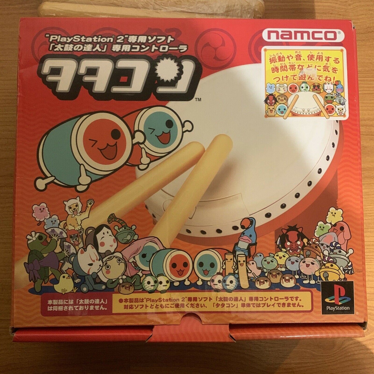 Taiko no Tatsujin Drum Set - Sony PS2 NTSC-J Japan Game with Taiko & Sticks