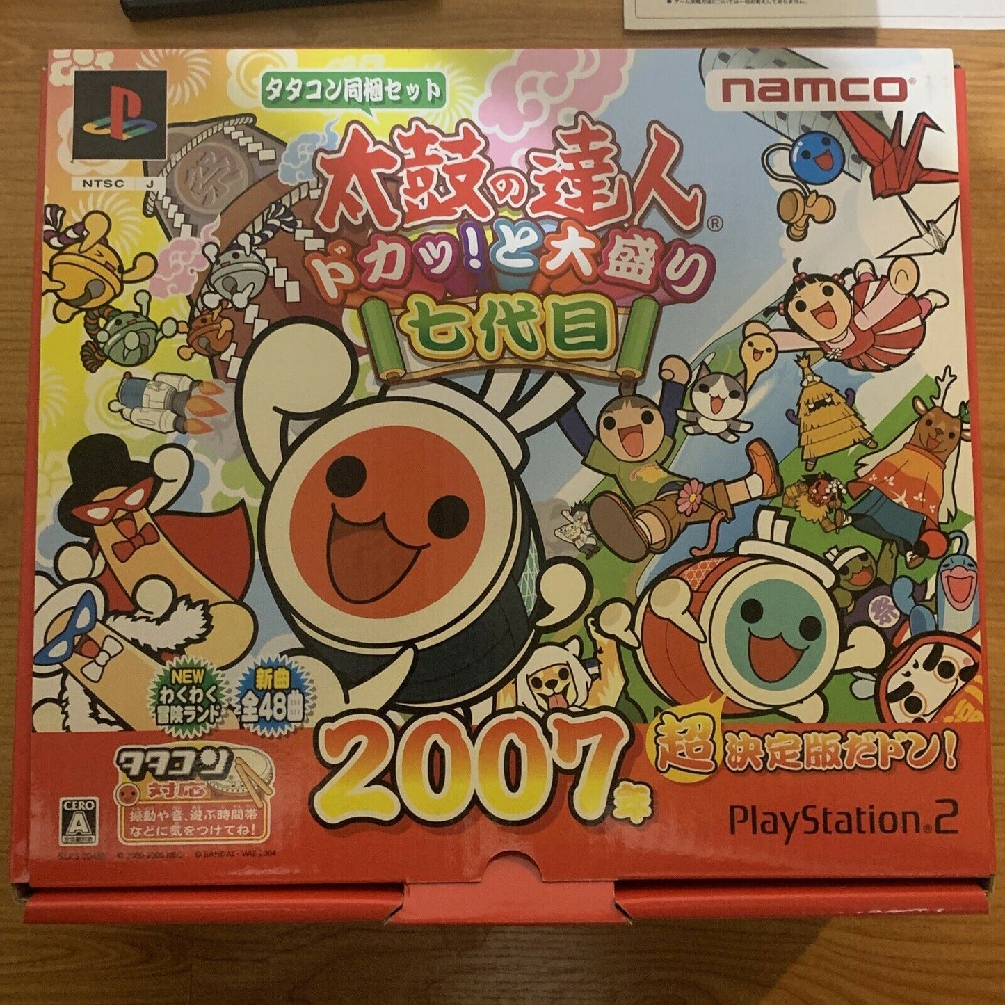 Taiko no Tatsujin with Taiko Drum - Sony PS2 Japan NTSC-J Game complete