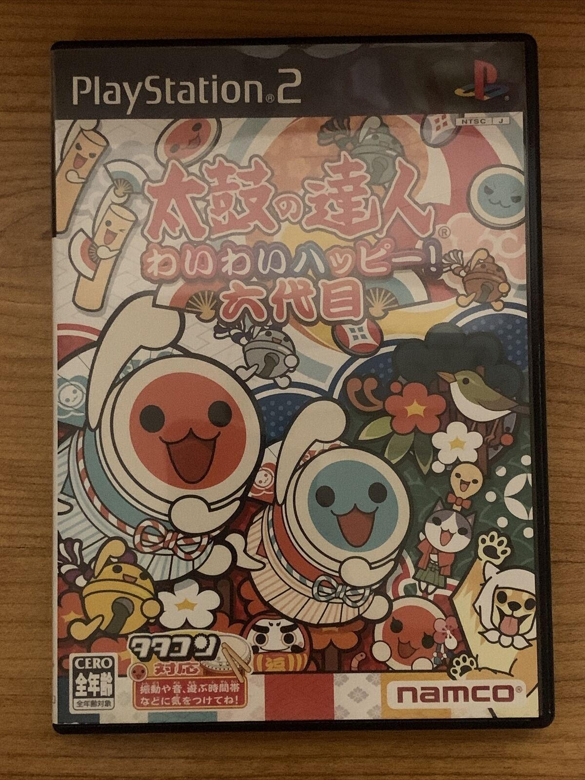 Taiko no Tatsujin - PS2 NTSC-J Japan Game with Taiko Drums & Sticks