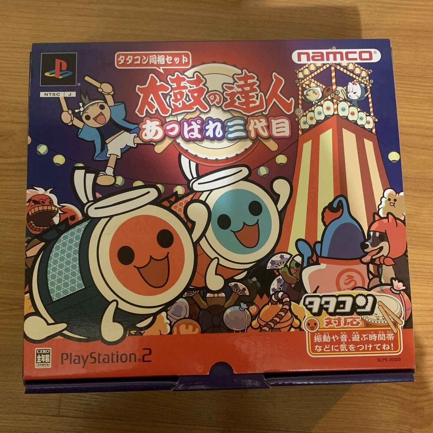 Taiko no Tatsujin - PS2 NTSC-J Japan Game with Taiko Drums & Sticks