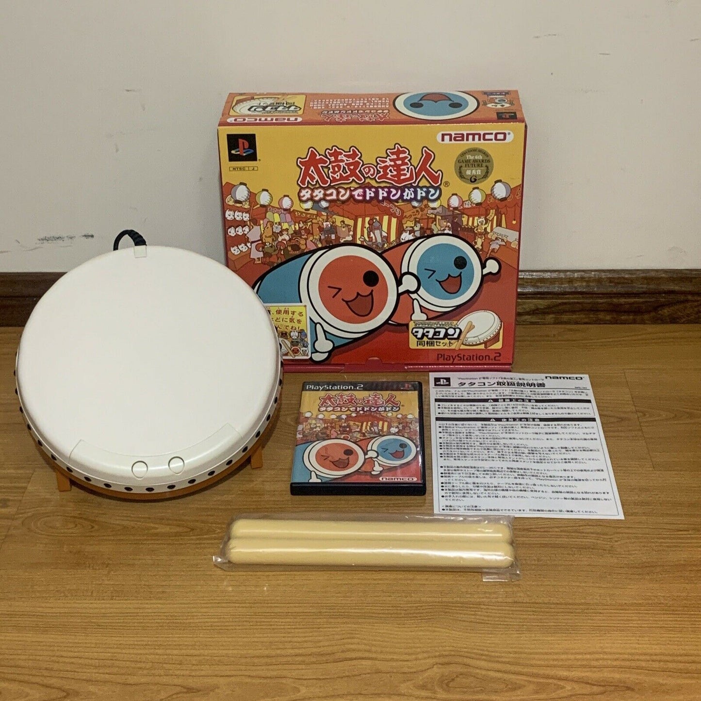 Taiko no Tatsujin Drum, Sticks & Game - Sony Playstation 2 PS2 Japan NTSC-J Set