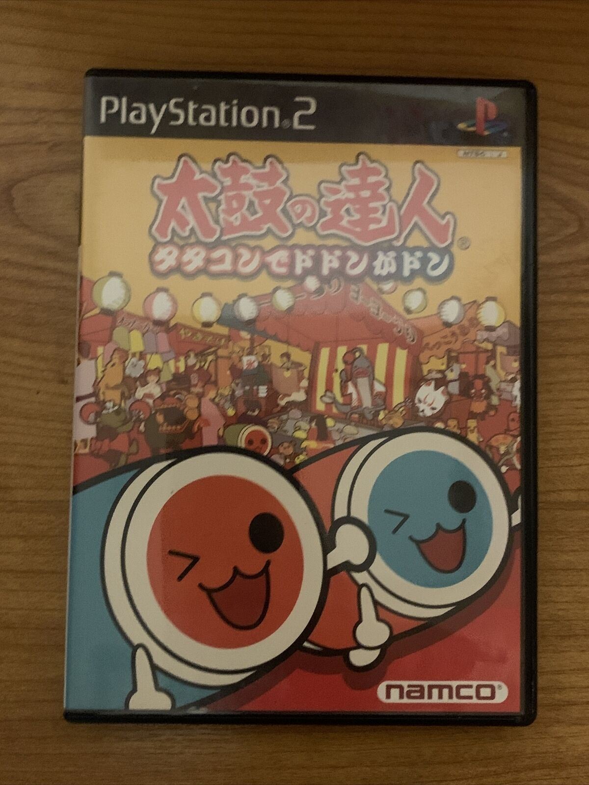 Taiko no Tatsujin Drum, Sticks & Game - Sony Playstation 2 PS2 Japan NTSC-J Set