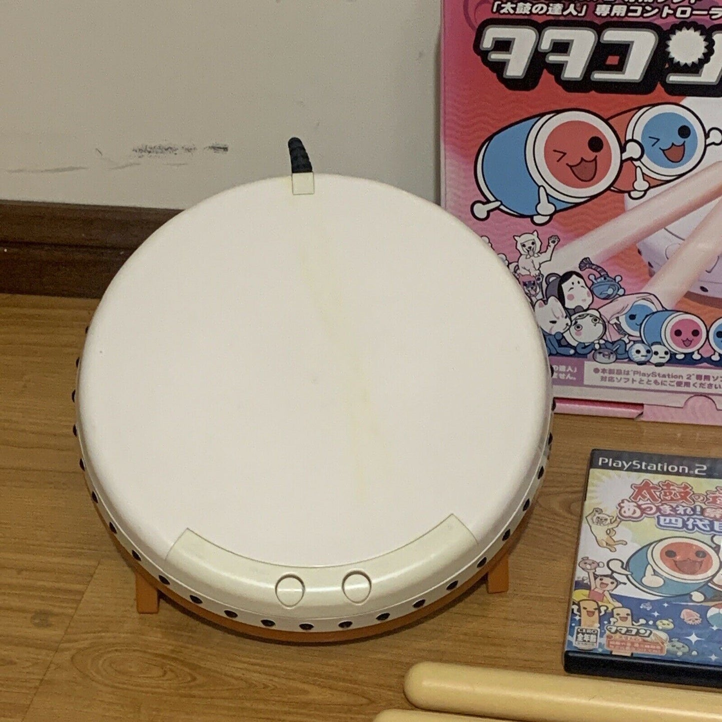 Taiko no Tatsujin - Japanese Drumming with Drum & Sticks - PS2 Japan Game