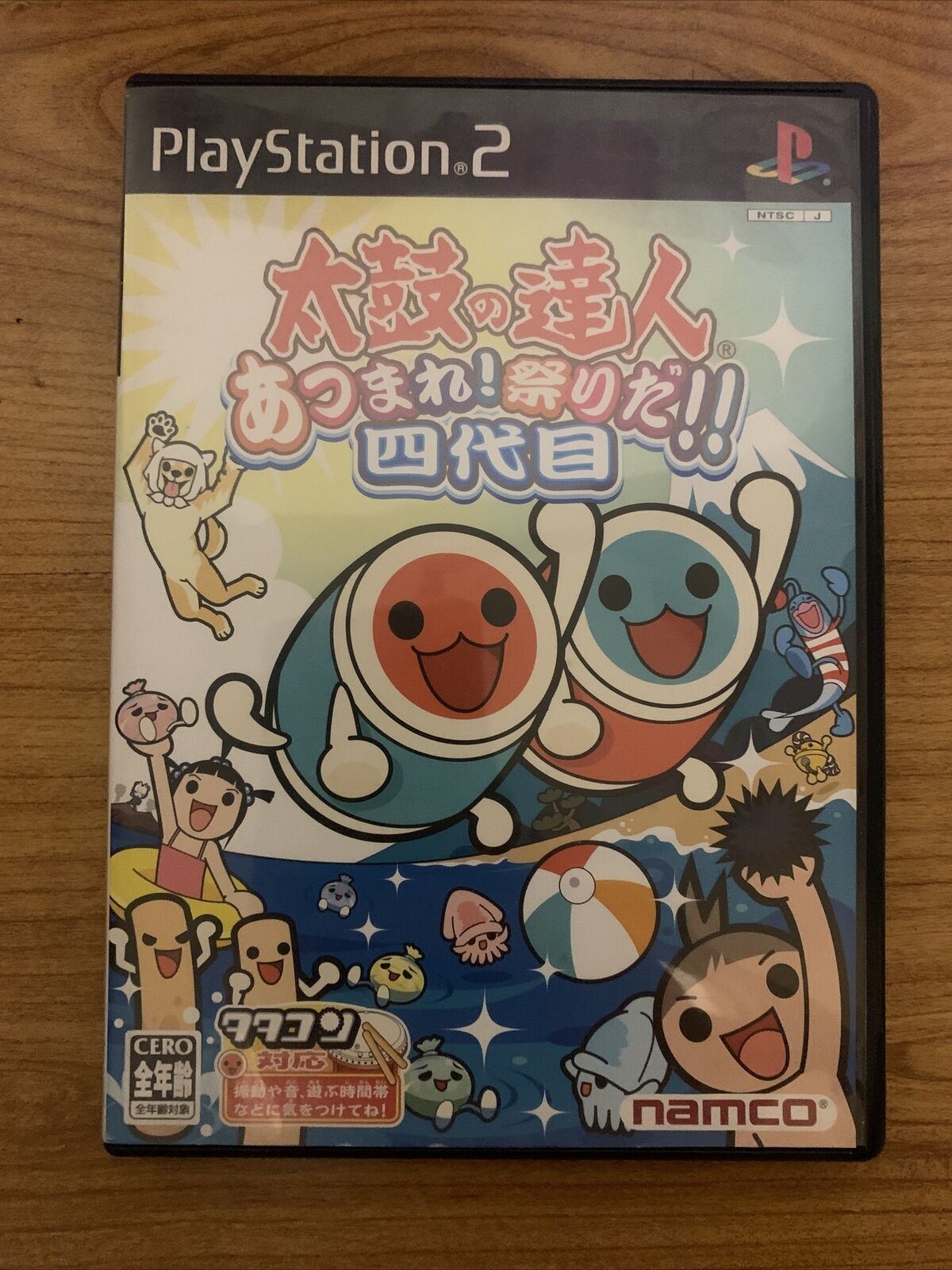 Taiko no Tatsujin - Japanese Drumming with Drum & Sticks - PS2 Japan Game