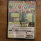 Taiko no Tatsujin - Japanese Drumming with Drum & Sticks - PS2 Japan Game