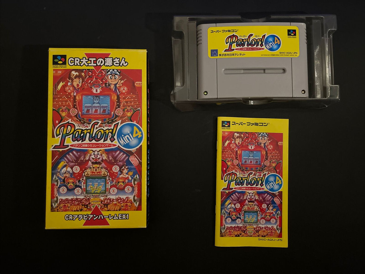 Parlor! Mini 4: Pachinko Jikki - Super Famicom Nintendo SNES NTSC-J JAPAN Game