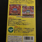 Parlor! Mini 4: Pachinko Jikki - Super Famicom Nintendo SNES NTSC-J JAPAN Game