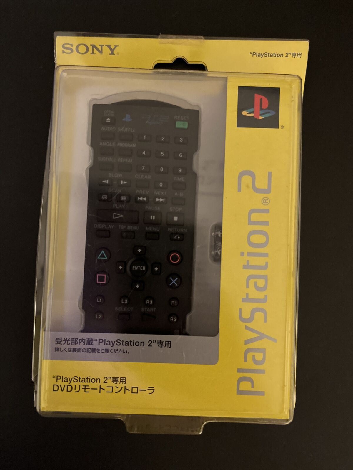 Ps2 Virtual Remote Genuine Official Sony Playstation 2 PS2 DVD Remote Control SCPH-10420 ...