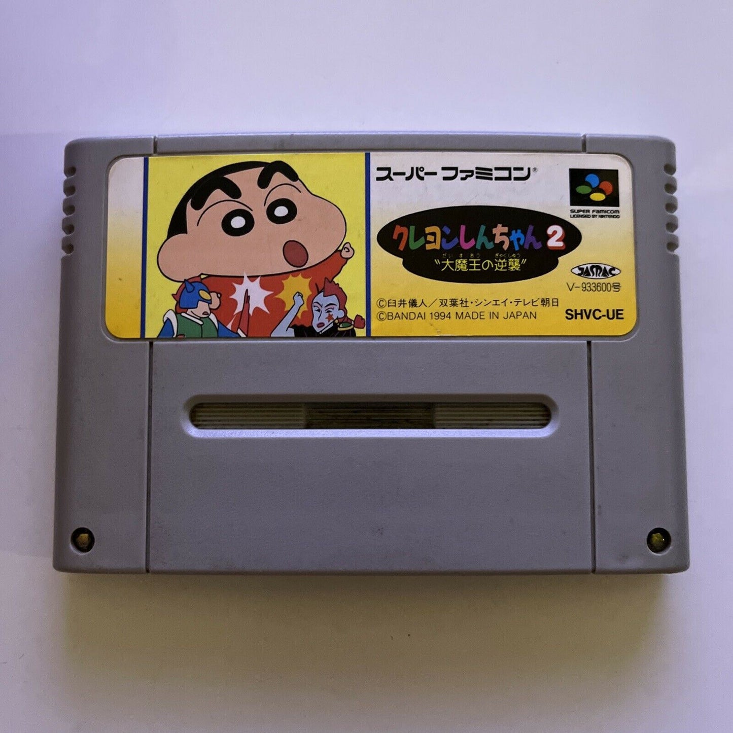 Crayon Shin-chan 2 - Super Famicom Nintendo SNES NTSC-J JAPAN Platformer Game