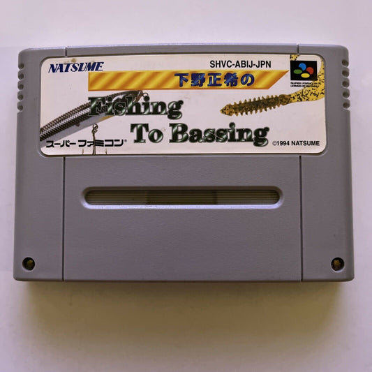 Shimono Masaki no Fishing To Bassing - Super Famicom Nintendo SNES NTSC-J JAPAN