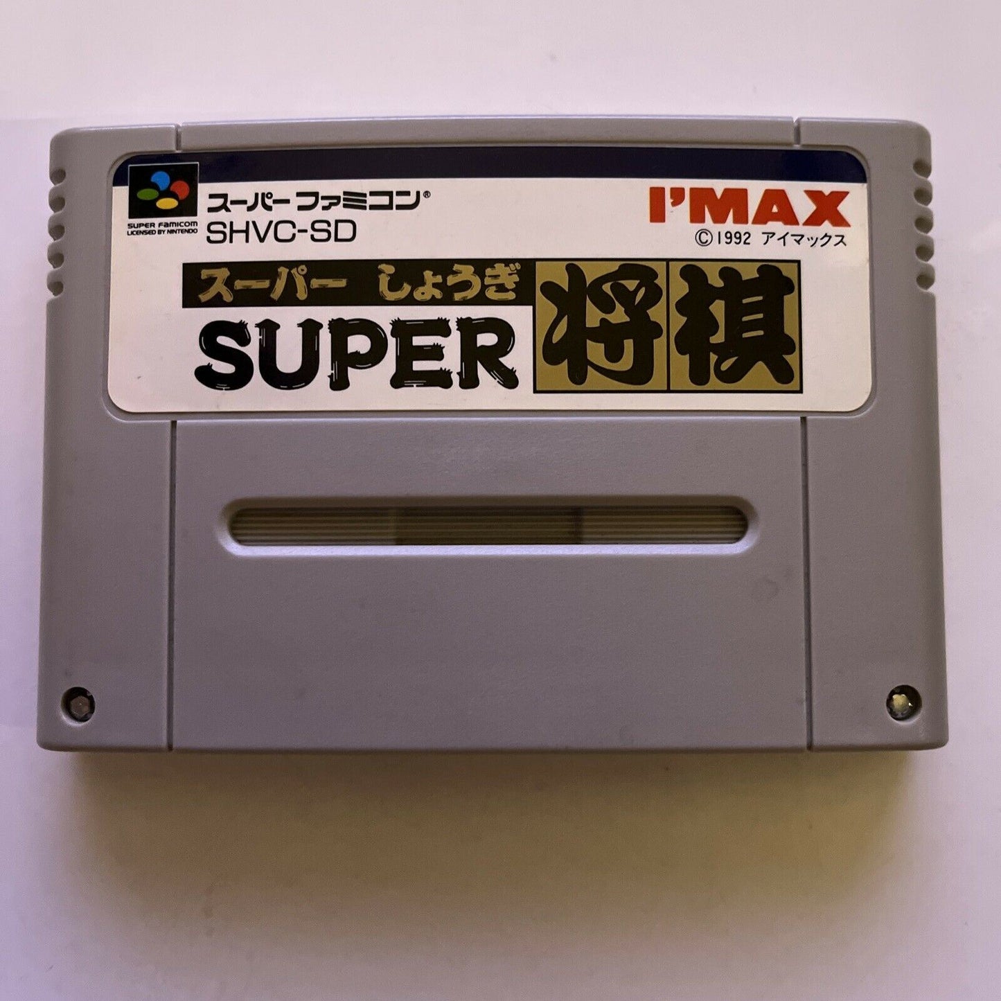 Super Shogi Chess - Super Famicom Nintendo SNES NTSC-J JAPAN Game