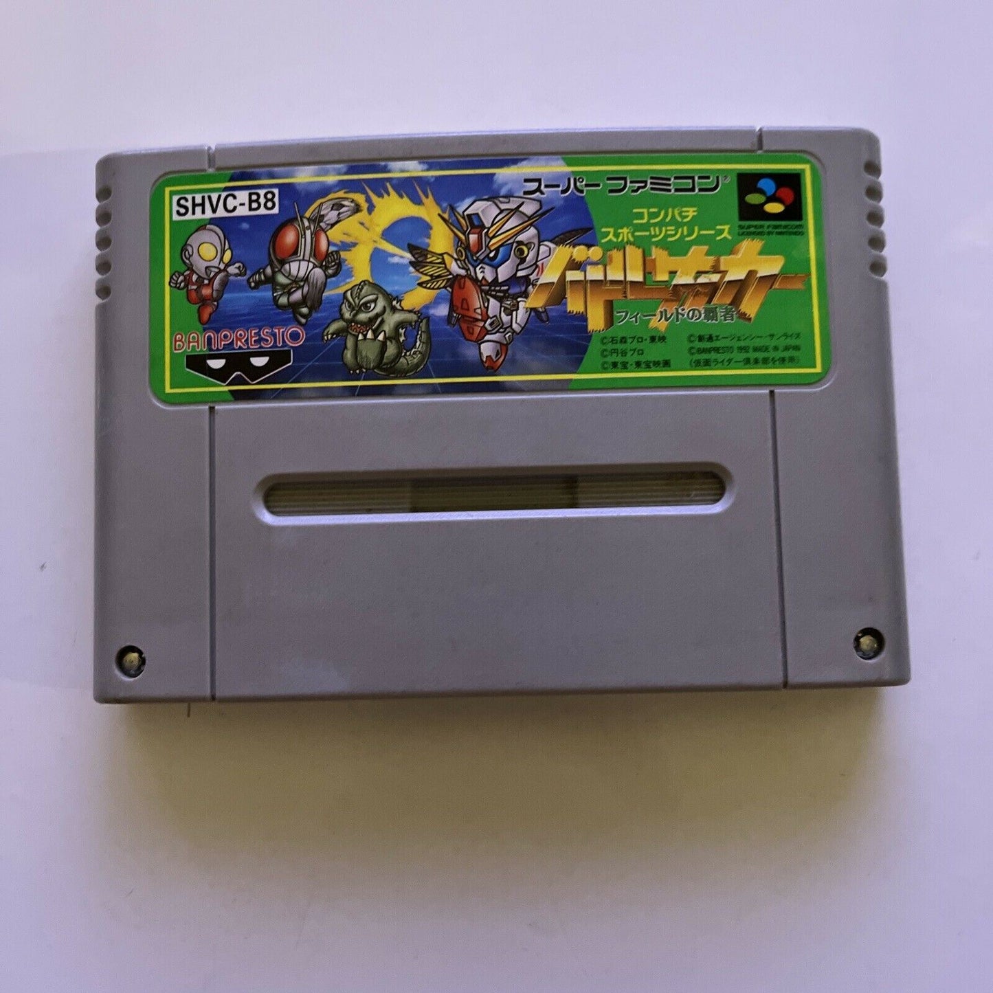 Battle Soccer Field No Hasha - Super Famicom Nintendo SNES NTSC-J JAPAN Game