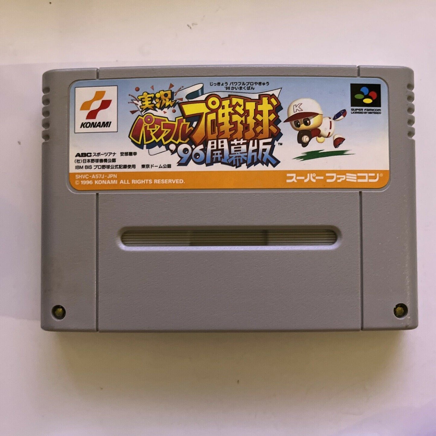 4x Jikkyou Powerful Pro Baseball 2,3,94,96 P- Super Famicom Nintendo SNES NTSC-J