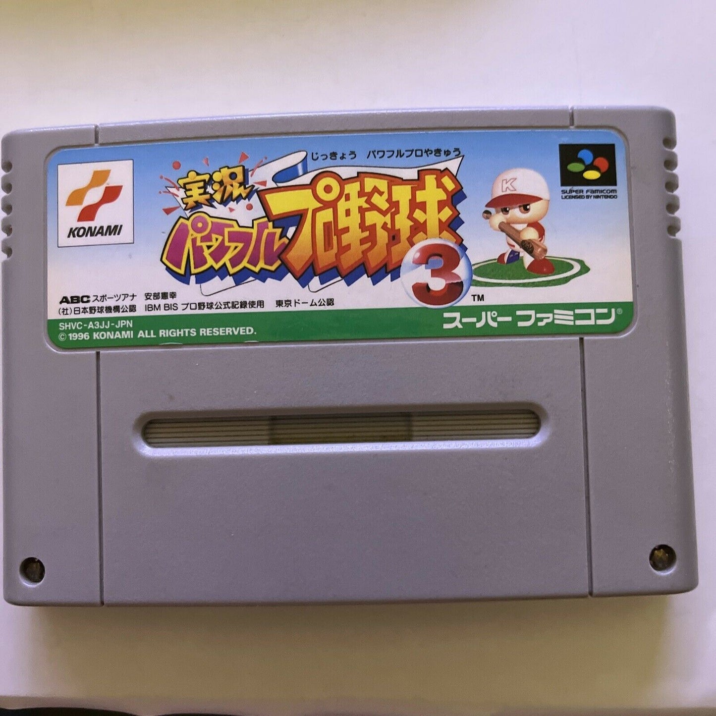 4x Jikkyou Powerful Pro Baseball 2,3,94,96 P- Super Famicom Nintendo SNES NTSC-J