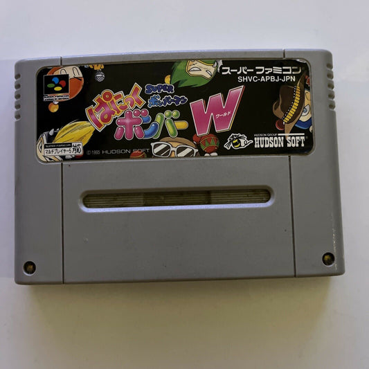 Super Bomberman Panic World - Nintendo Super Famicom SNES NTSC-J JAPAN Game