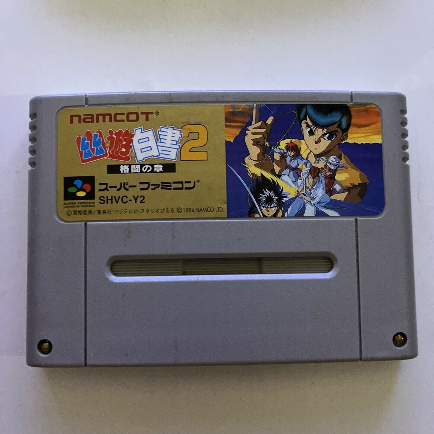 Yu Yu Hakusho 1 & 2 - Nintendo Super Famicom SNES NTSC-J JAPAN Game