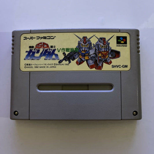 SD Kidou Senshi Gundam - Nintendo Super Famicom SNES NTSC-J JAPAN Game