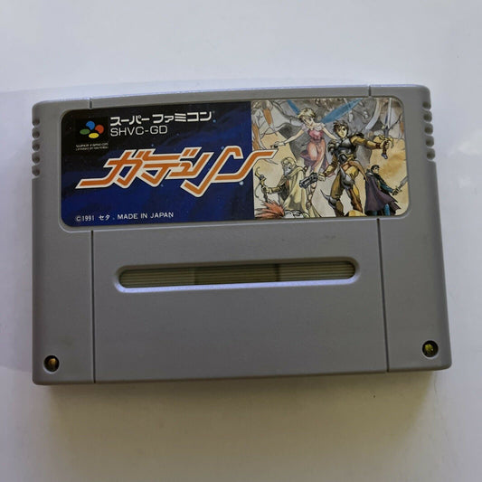 Gdleen - Nintendo Super Famicom SNES NTSC-J JAPAN 1991 RPG Game